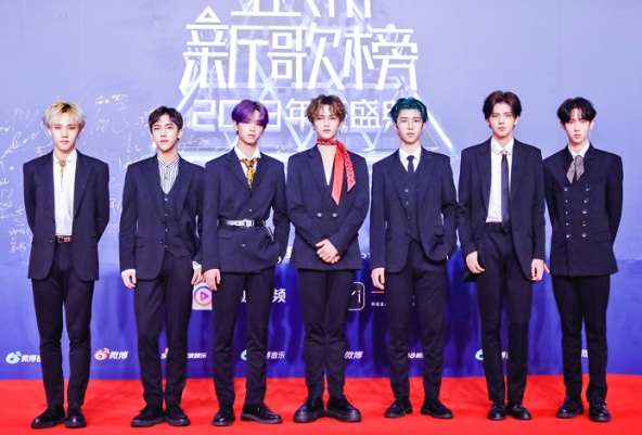 乐华七子上海演唱会