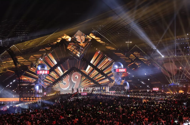 2020跨年演唱会回顾