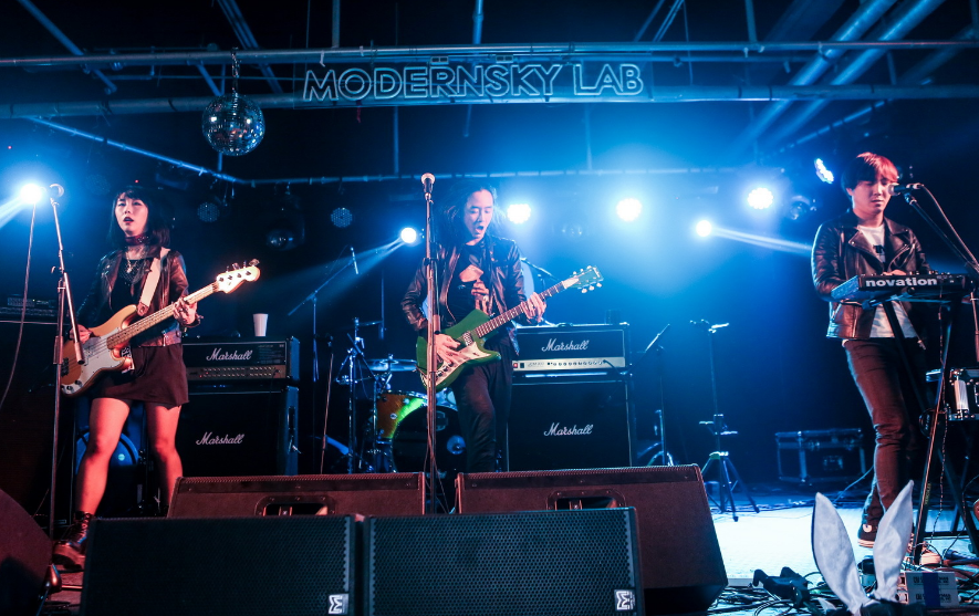 2020新裤子南京演唱会