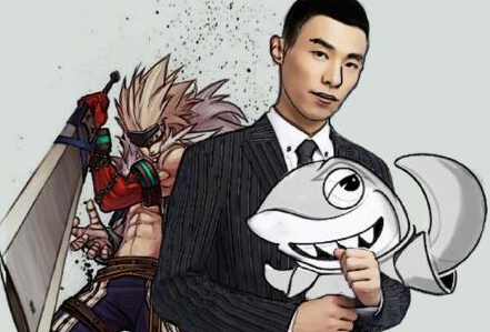 2020斗鱼鱼乐盛典