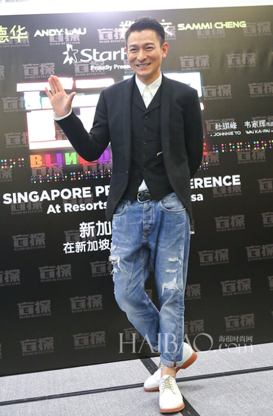 刘德华2020北京演唱会