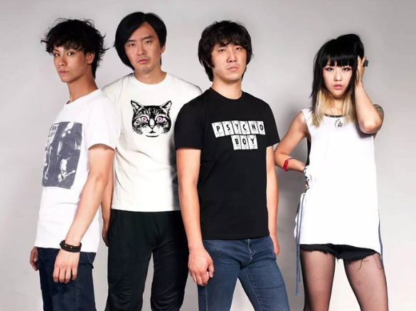 新裤子南京演唱会