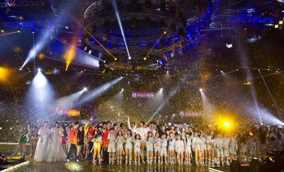 2020跨年演唱会回顾