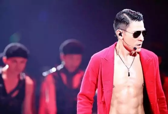 2020刘德华苏州演唱会