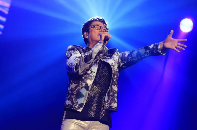 2020谭咏麟衡阳演唱会