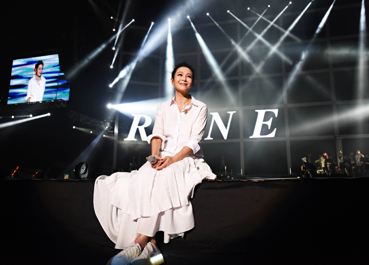 2023刘若英哈尔滨演唱会全攻略(时间+地点+门票+交通)