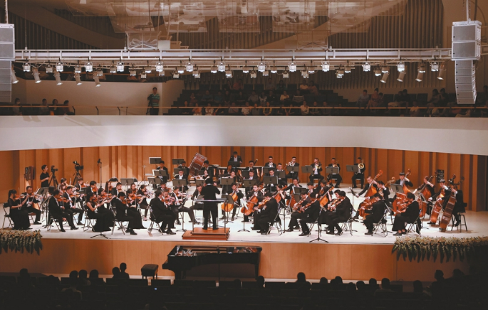 2020四川交响乐团成都音乐会