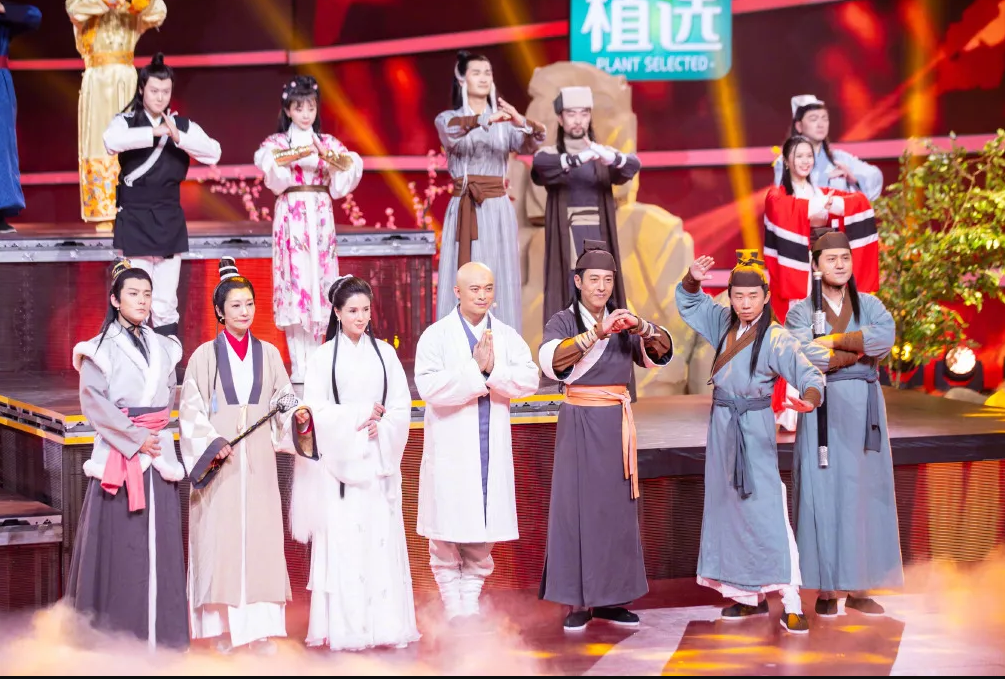 湖南卫视华人春晚2020