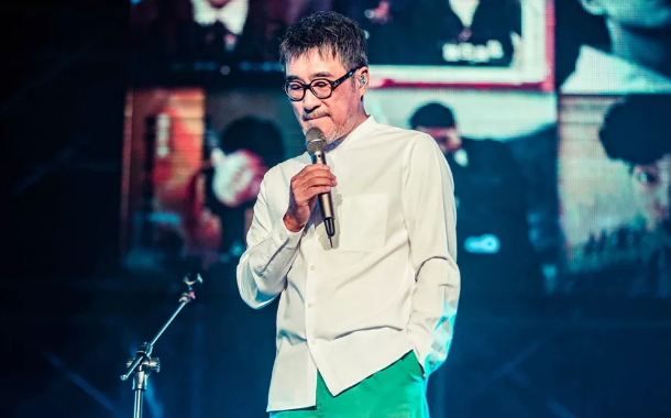 2020李宗盛南通演唱会