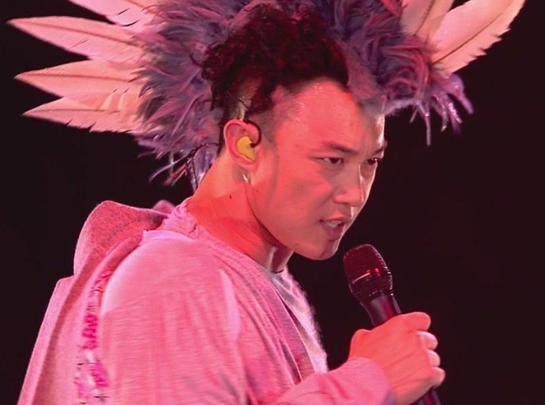 2023陈奕迅上海演唱会时间地点及在线订票