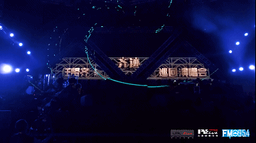 2023任贤齐沈阳演唱会时间、地点、门票价格