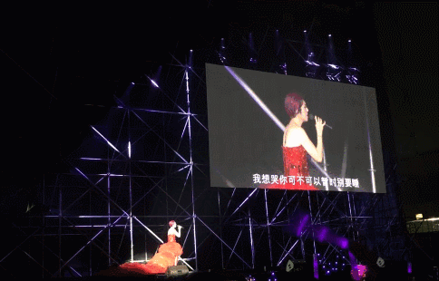 2023杨千嬅厦门演唱会(时间+地点+美食+交通)