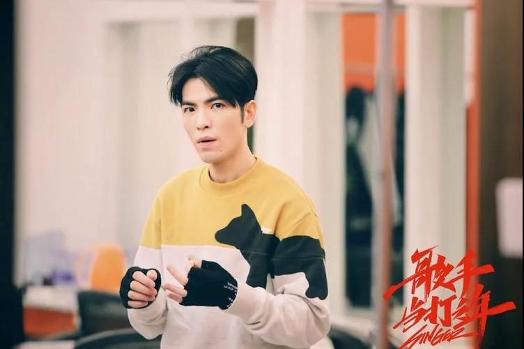 2020《歌手·当打之年》录制