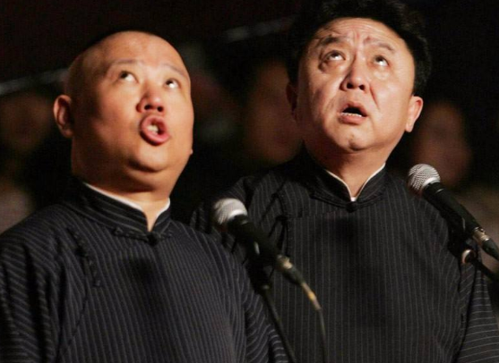 2021德云社跨年相声专场演出北京站(时间+地点+订票方式) 2021德云社跨年相声专场演出北京站(时间+地点+订票方式)