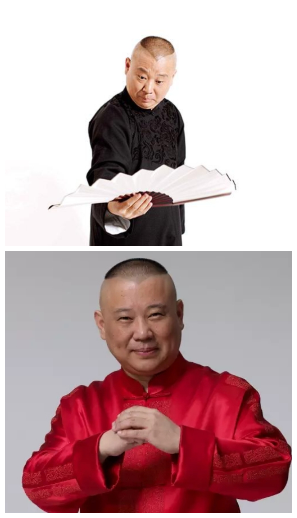 2021德云社跨年相声专场演出北京站(时间+地点+订票方式) 2021德云社跨年相声专场演出北京站(时间+地点+订票方式)