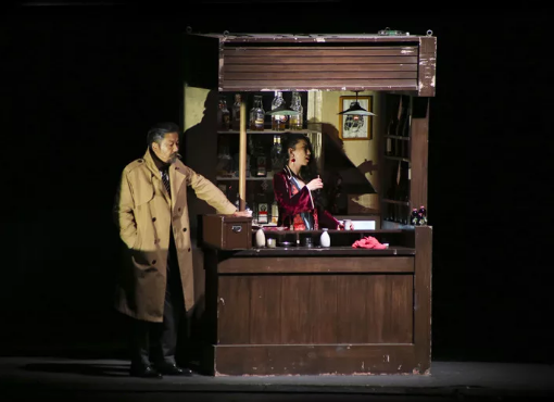 音乐剧《白夜行》海口站