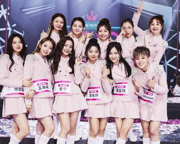 火箭少女101北京演唱会