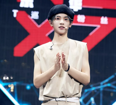 乐华七子上海演唱会