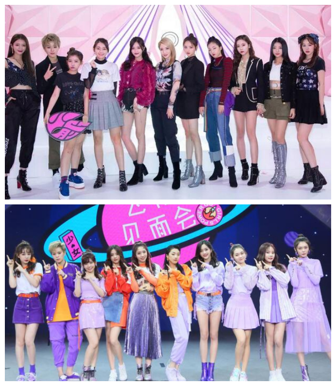 火箭少女101北京演唱会
