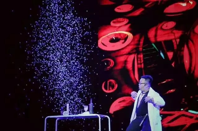 2020魔术秀《毛博士实验室》广州站