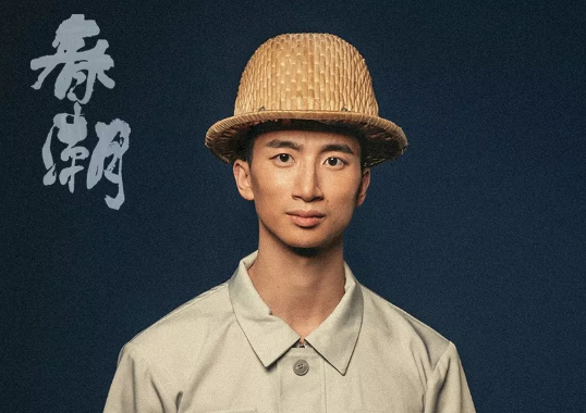 2020原创小舞剧《春潮》深圳站