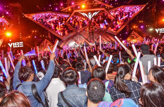 2020福州彩鹭音乐节