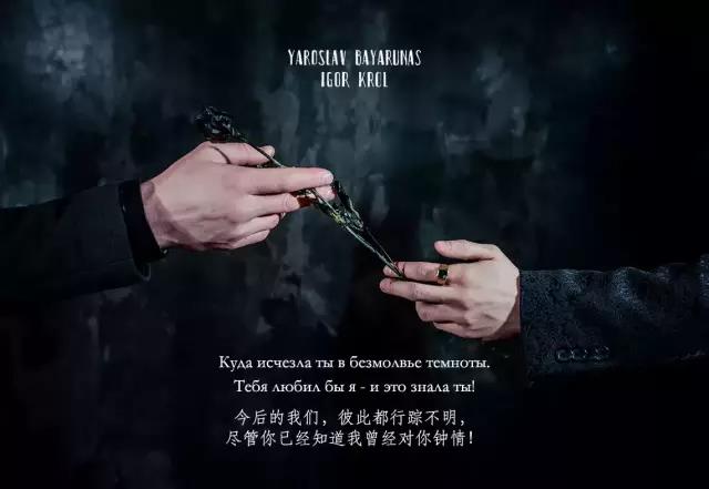 2020伊戈尔克罗尔上海音乐会