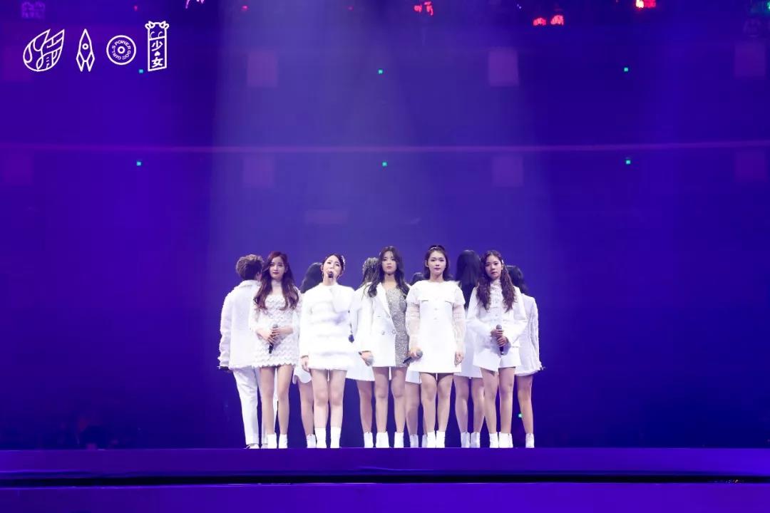 2020火箭少女北京演唱会