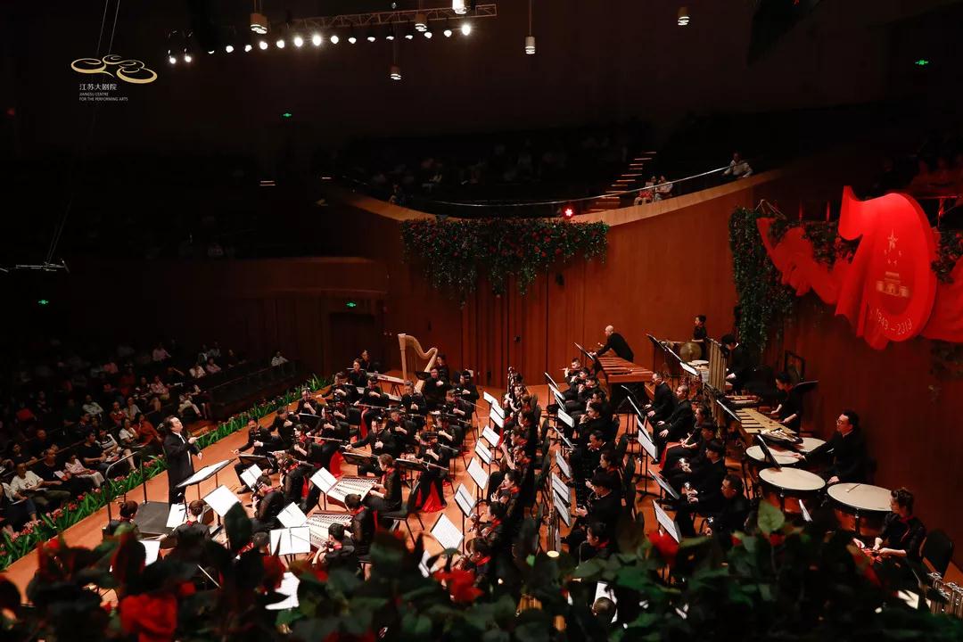 南京民族乐团南京音乐会