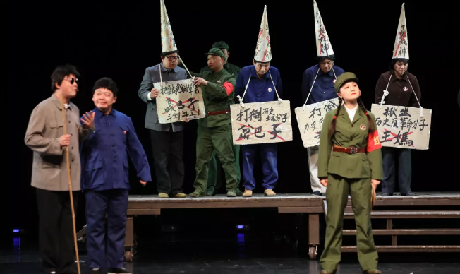 2020喜剧《海底捞月》武汉站