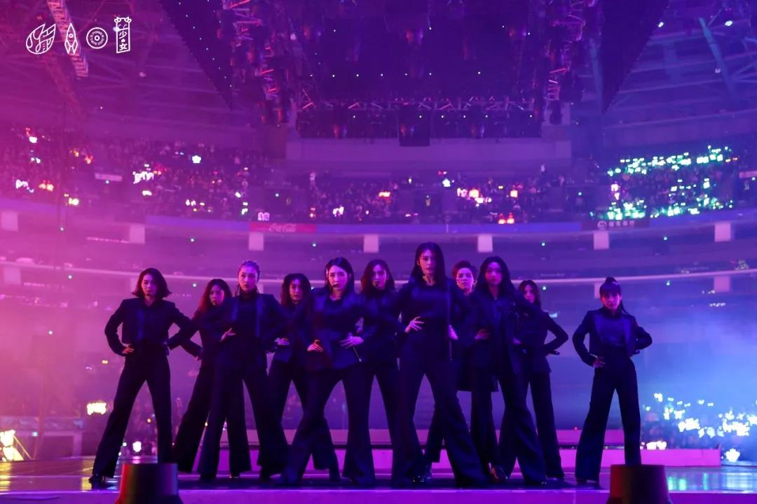 2020火箭少女北京演唱会