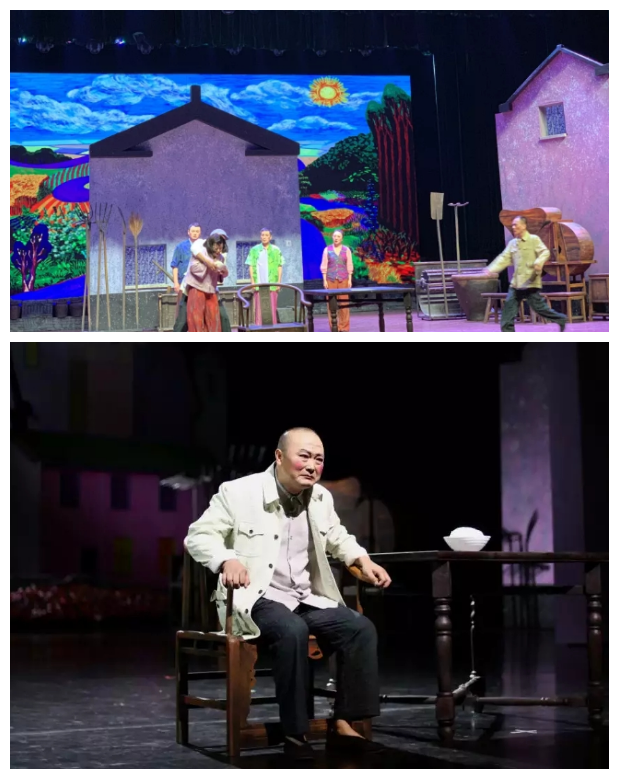 滑稽戏《陈奂生的吃饭问题》常州站