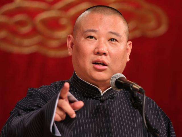 2021德云社跨年相声专场演出北京站(时间+场馆+票价)一览