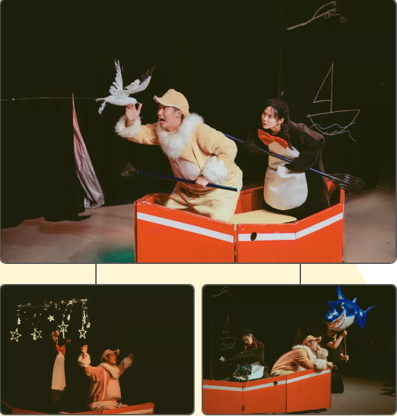 2020儿童剧《鼹鼠与企鹅》天津站