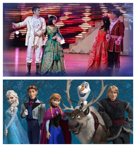 亲子剧《冰雪皇后2》重庆站