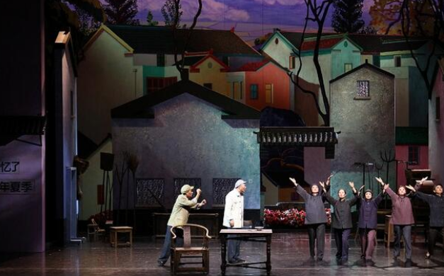 滑稽戏《陈奂生的吃饭问题》常州站