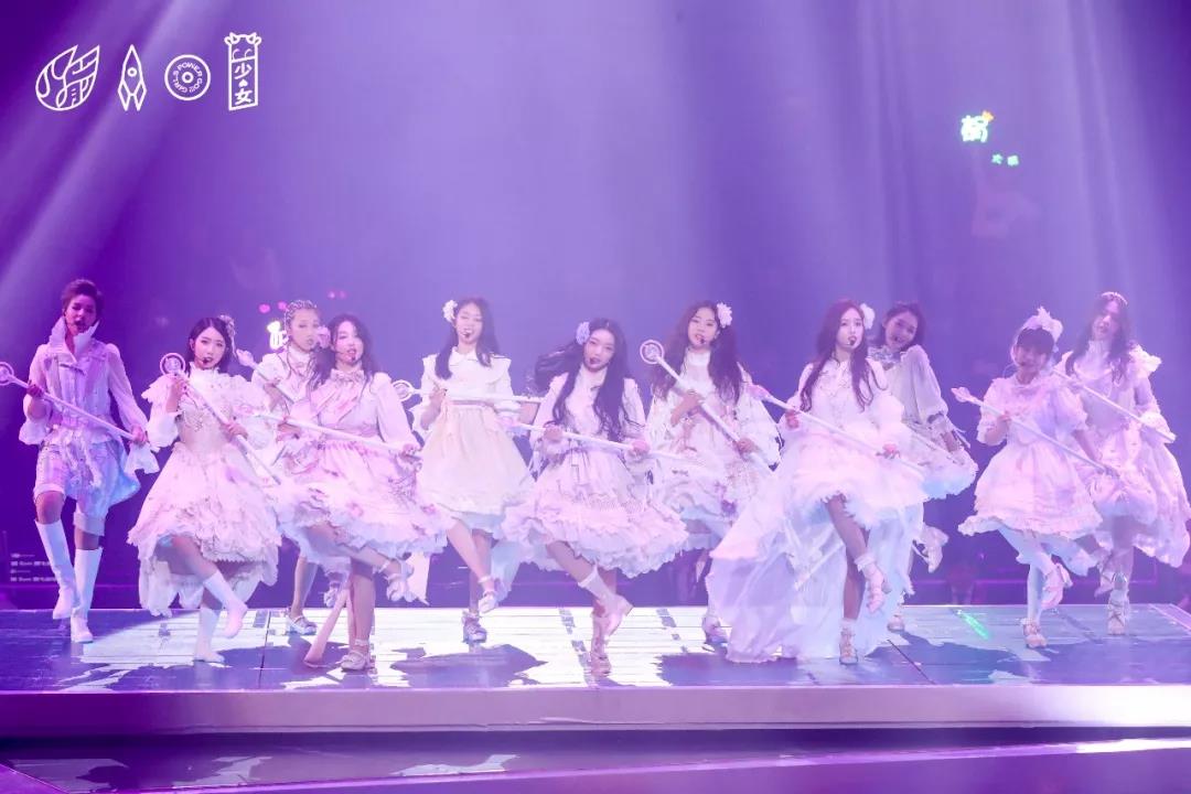 2020火箭少女北京演唱会