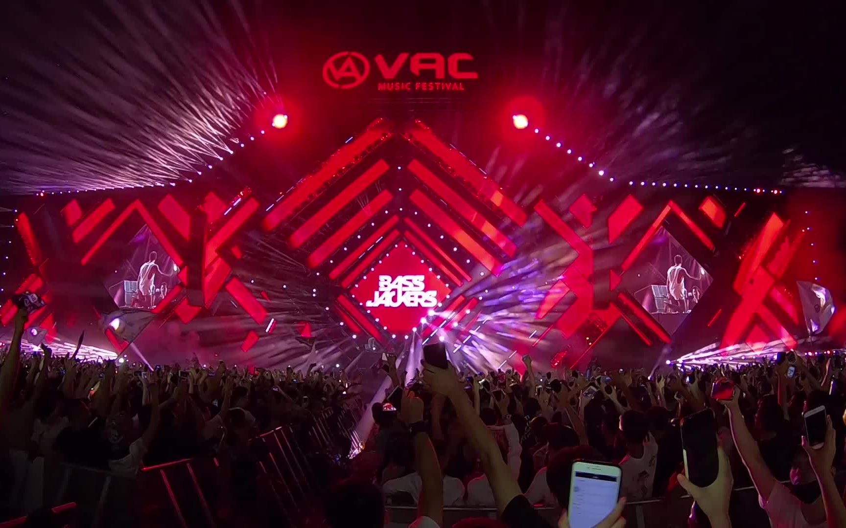 2020武汉VAC电音节