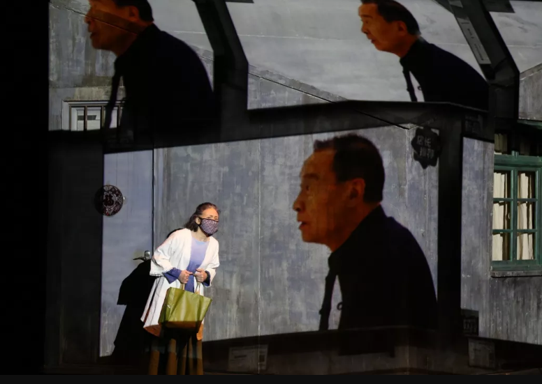 2020话剧《裁缝》长沙站