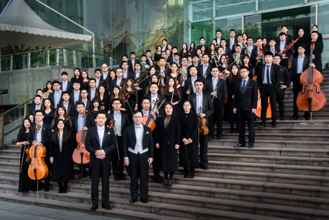 2020勃拉姆斯交响曲宁波音乐会