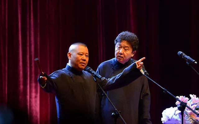 2021德云社跨年相声专场演出北京站门票及行程安排