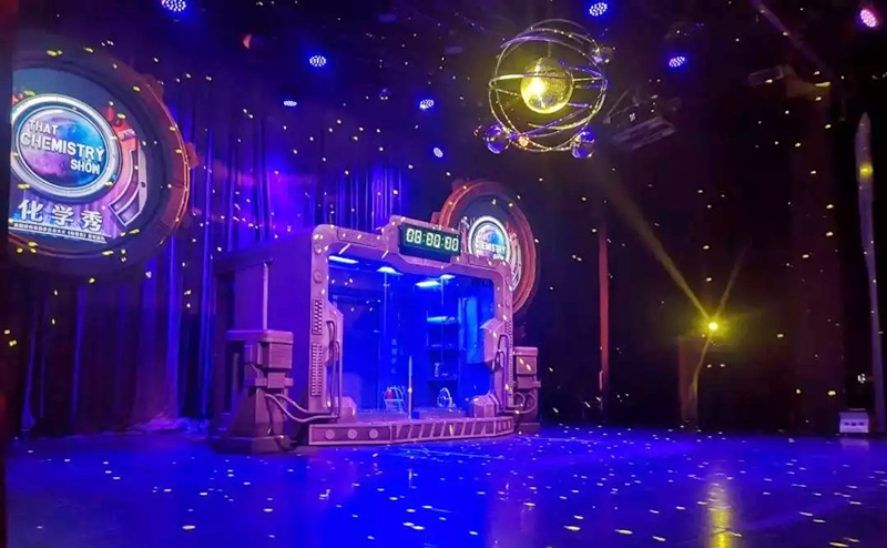 2021科学秀《化学秀》深圳站(时间+地点+订票方式)