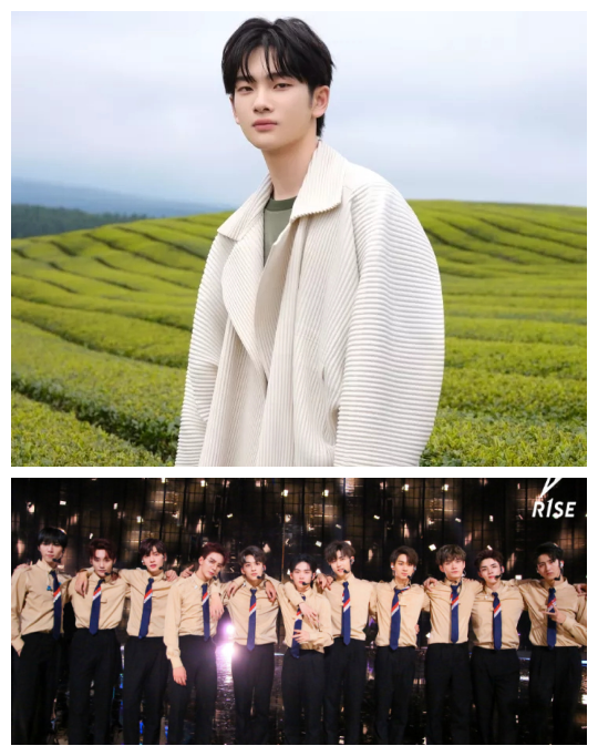 r1se2020演唱会安排