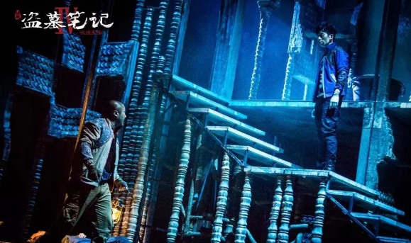 话剧《盗墓笔记IV》武汉站