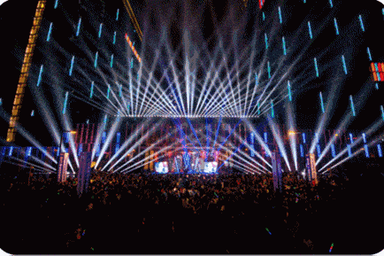 山楂树下2020群星跨年演唱会