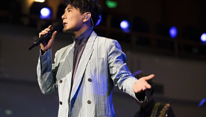 2020南京爱宠狂欢夜演唱会