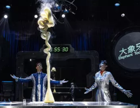 2022科学剧《化学秀》天津站【在线订票】