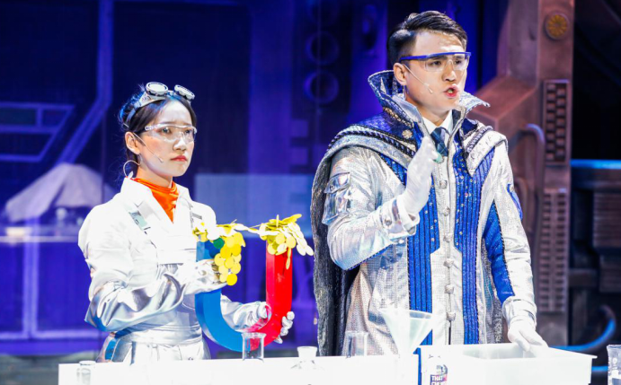 2022科学剧《化学秀》天津站时间、地点、门票价格