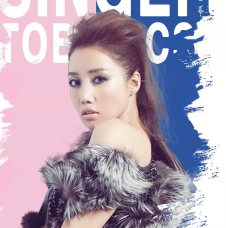 A-Lin黄丽玲成都演唱会