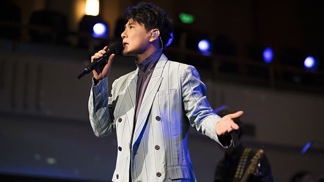 2020张信哲鹿先森南京群星演唱会